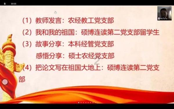HAHA体育十年运营