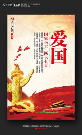 探秘吉鹿力问答社区,解锁为什么开玩笑说男朋友是渣男他生气了?带来的无限可能!
