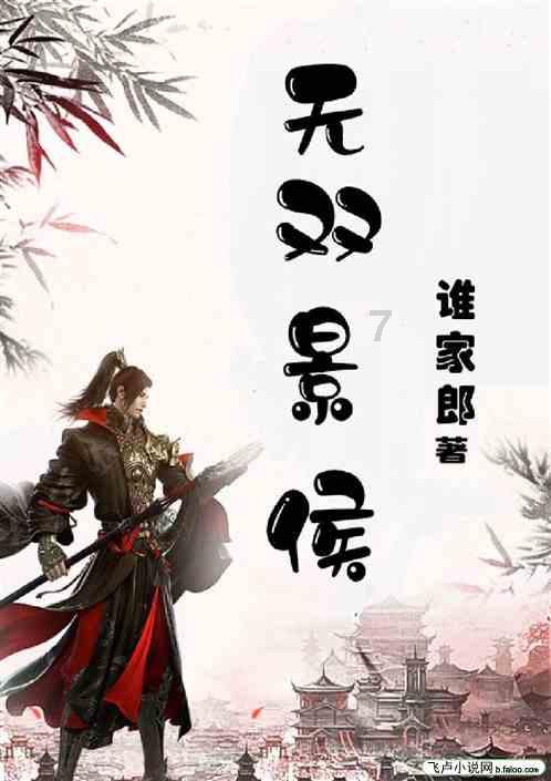 发财树应该怎么养?-知识星球平台