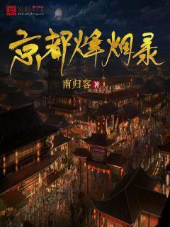 球球大作战下载最新版